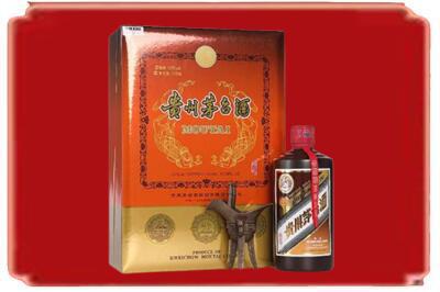 博尔塔拉烟酒回收陈酿茅台.jpg