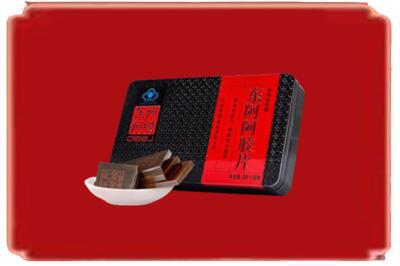 博尔塔拉烟酒回收阿胶.jpg